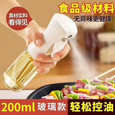 Mutfak yağ spreyi çok amaçlı mist şişesi