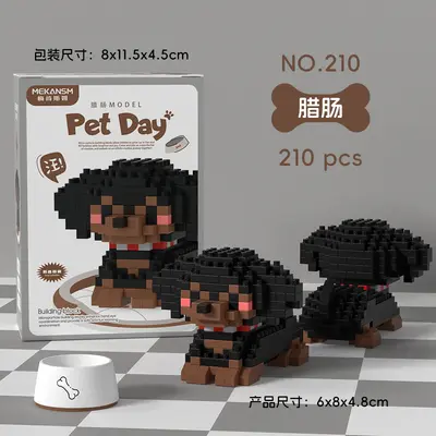 Lego Compatible Cat and Dog Building Block Set, Educational for Kids - 9