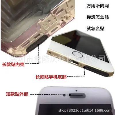 Universal Dust Filter Mesh for Phone Headphone Speakers - 5