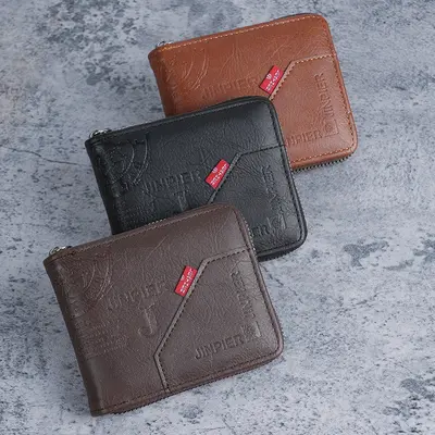Men's Short Leather Wallet 2026 with Zipper and Coin Pocket - 5