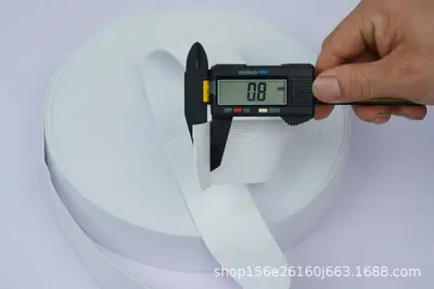Siyah Beyaz Yassı Yüksek Elastikiyetli Lastik Bant 2 cm - 7
