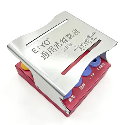 EYO dental restoration kit 3rd edition, high temperature sterilization
