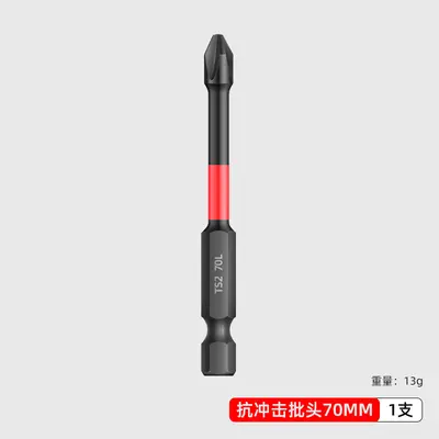 Elektrikli tornavida bitler, tungsten çelik, altıgen - 10