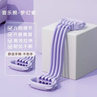 Adjustable Figure-8 Chest Expander for Women, Shoulder and Back Training - 10
