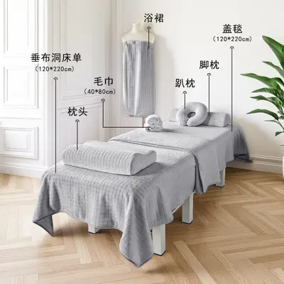 Beauty salon towel set thickened absorbent SPA complete - 8