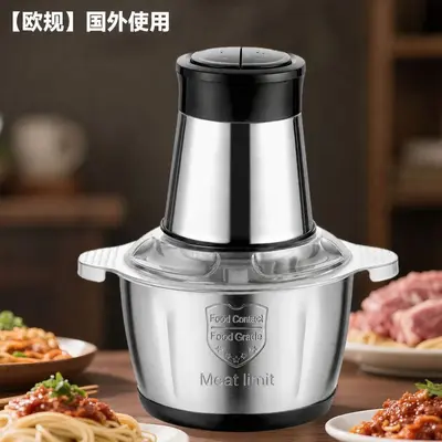 多功能绞肉机小型家用大容量肉馅蒜泥料理机不锈钢电动打肉搅肉机 - 13
