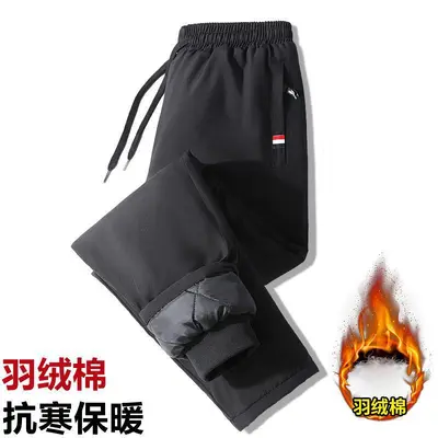 Men's Thick Cotton Sweatpants Plus Size Relaxed Fit