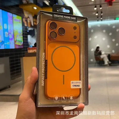iPhone 18 Pro Max Manyetik Telefon Kılıfı, Darbeye Dayanıklı - 7