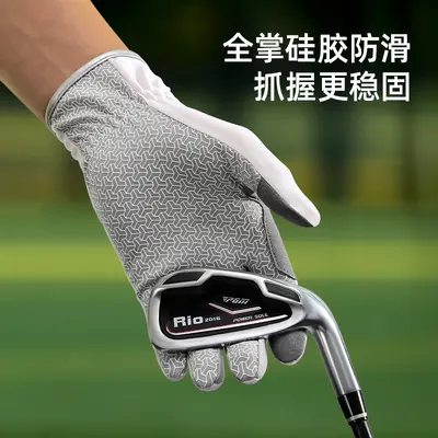 Kaymaz Nefes Alabilen İnce Golf Eldiveni, Dokunmatik Uyumlu, XG83