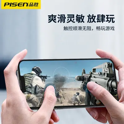 Pinsheng tempered glass film for iPhone 13, 13 Pro, 12, 12 Pro Max