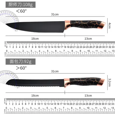 Paslanmaz çelik mutfak bıçağı seti, 9 parça, mermer desen, döner standlı - 4