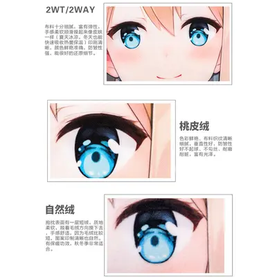 Official Game Anime God Real Size Pillow Custom Pillow Case Pillow Borderless E-commerce Manufacturer Azur Lane - 4
