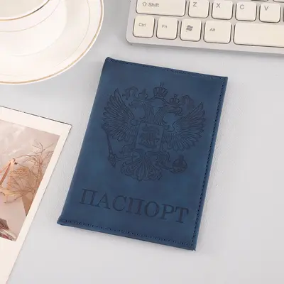 Reisepass-Brieftasche mit russischem Wappen, multifunktional - 12