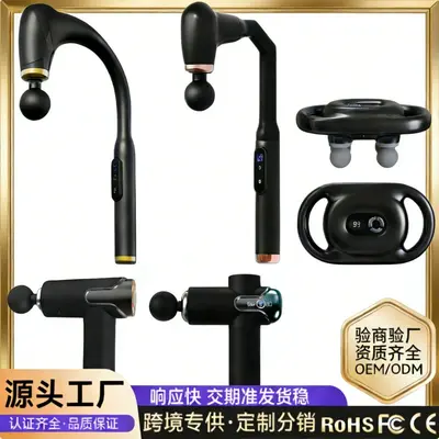 Mini Fascia Gun, High-Power Muscle Massager, Silent - 4