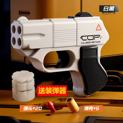 Foldable Toy Foam Dart Blaster, Portable Design - 11