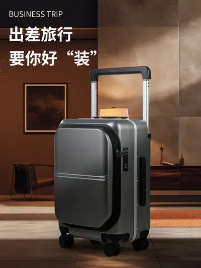 28-Inch Large Capacity Trolley Suitcase with Silent Universal Wheels