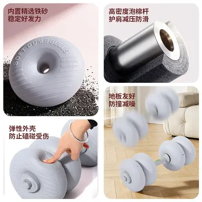 Kettlebell dumbbell barbell set for home strength training
