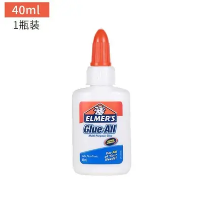 Emerson White Glue, Kids Eco-Friendly Quick-Drying - 9