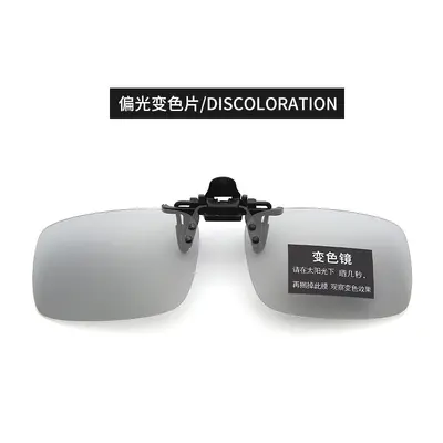 Polarized Night Vision Clip-On Sunglasses, Flip-Up Men's Driving and Fishing - 9