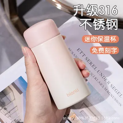 Мини-термокружка Compact из нержавеющей стали 316L с высоким качеством внешнего вида, портативная карманная кружка нового стиля, изящная, small capacity для девушек - 8