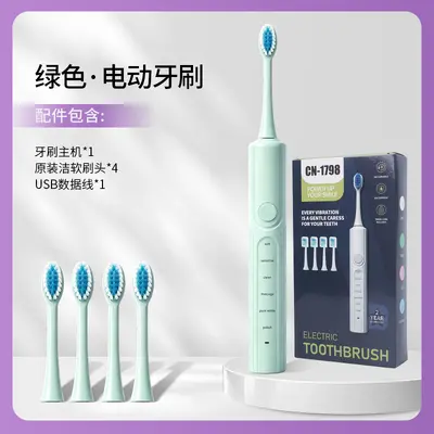 CN-1798 Elektrische Zahnbürste, USB-aufladbar, wasserdicht, 6 Stufen - 7