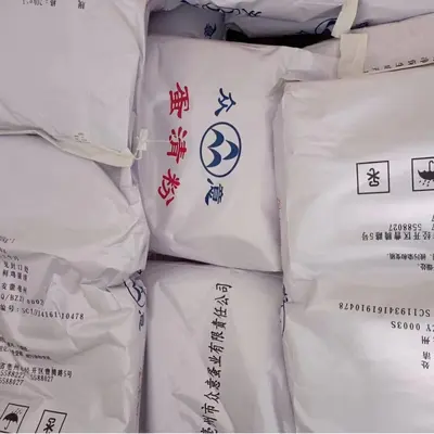 蛋清粉众意蛋白粉食品级营养强化剂  量大从优现货批发零售