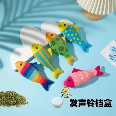 Cartoon Fish Catnip Cat Toy with Cat Grass Bite-Resistant - 1