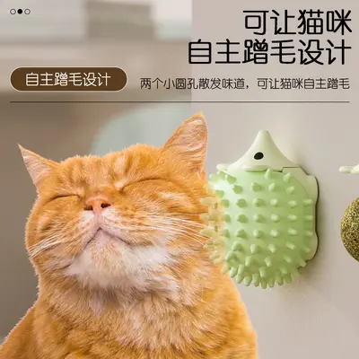 Hedgehog Cat Scratcher Toy with Catnip Ball, Tooth Cleaning Cat Toy - 3