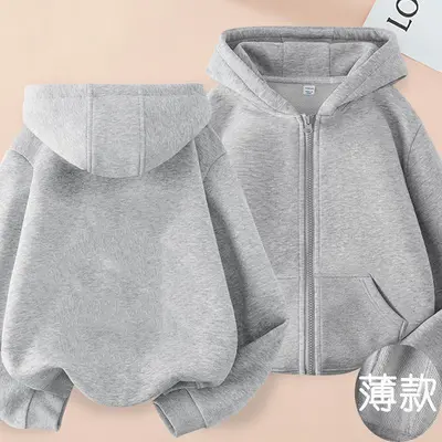 Kapuzen-Sweatshirt-Strickjacke für Jungen, einfarbig, locker, Frühling bis Winter
