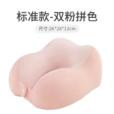 Memory-Foam U-förmiges Reisekissen mit Doppel-Peak Nackenstütze - 9