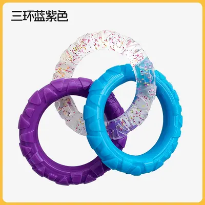 Pull Ring Dog Toy with Teeth Cleaning, Chew-Resistant Tug Toy - 7