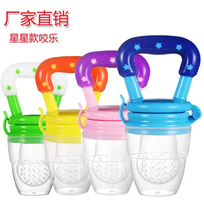 Silicone mesh feeder bag, baby fruit feeding set