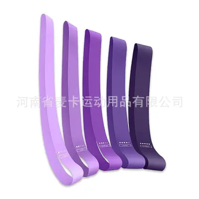 Resistance Band Yoga Pull Ring for Children, Women and Men, Home and Outdoor Training - 12