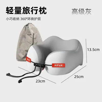 Memory-Foam U-förmiges Nackenkissen Reise-Nackenstützkissen Flugzeug-Schlafkissen Nackenkissen Halswirbelstützkissen tragbares U-förmiges Kissen - 13