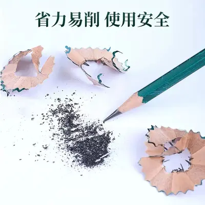 Zhonghua 2B Bleistifte, 12er-Kastenpackung, splitterfreie Mine für Kinder und Schüler