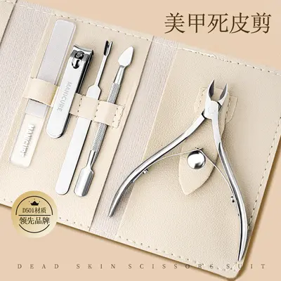 Professionelles Nagelpflegeset 5-teilig - 7