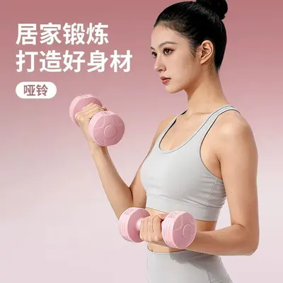 Women's fitness set with dumbbells, kettlebell, foam roller