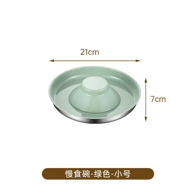 Anti-Choking Slow Feeding Dog and Cat Bowl, Non-Tip