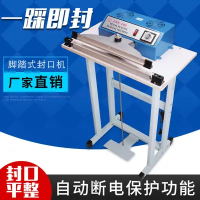 Foot-operated sealing machine shrink film cutting