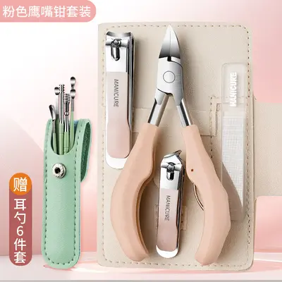 Nail clipper set stainless steel pedicure tools - 11