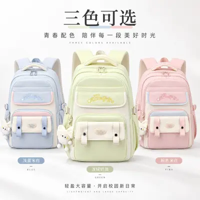 Schulrucksack im College-Stil für Damen, leicht, großes Fassungsvermögen