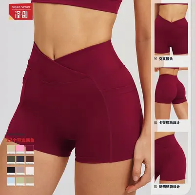 Çapraz Bel Bantlı Yüksek Belli Yoga Şortu, Açık Hava Koşu ve Bisiklet - 4