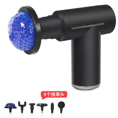 Hot and Cold Compress Fascia Massage Gun for Professional Muscle Massage - 7
