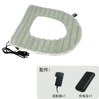 USB Heated Toilet Seat Cover, Rabbit Fleece, Washable, Temperature-Adjustable - 12