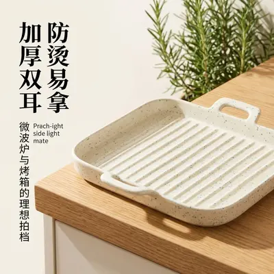 Glazed Ceramic Microwave and Oven Baking Dish, Western-Style Plate