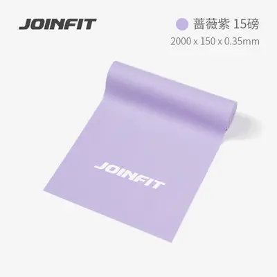 Joinfit yoga direnç bandı, esnetme, omuz, sırt antrenmanı - 8