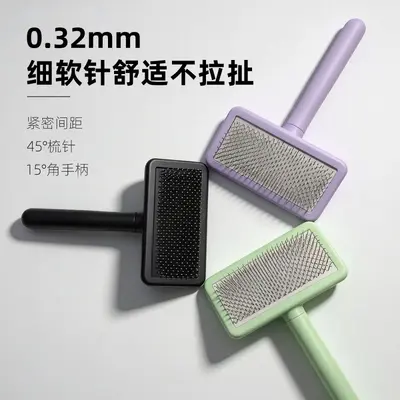 Air Cushion Pin Brush Pet Comb for Cats and Dogs, Detangling