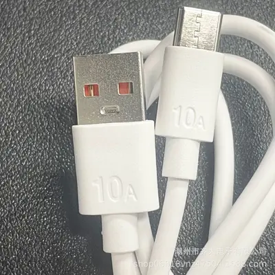 10A süper hızlı şarj cep telefonu veri kablosu şarjı için uygun Huawei 120W süper hızlı şarj tipi-c veri kablosu