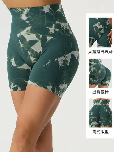 Fitnesshose mit hoher Taille, Dreipunkt-Shorts und Po-Lift-Batik-Yogahose