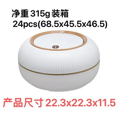 Luxury Home Trash Bin with Printed Lid for Living Room - 12